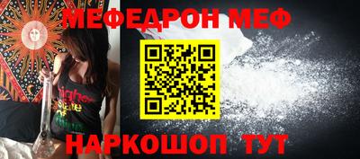 герыч Лесосибирск