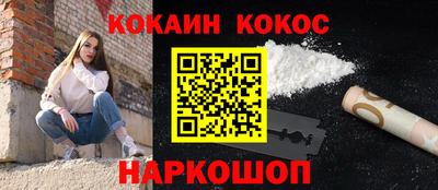 герыч Лесосибирск