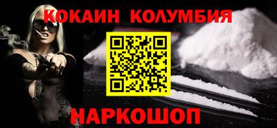 герыч Лесосибирск