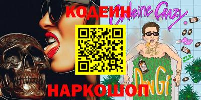 Альфа ПВП Ливны