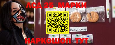 герыч Лесосибирск