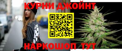 герыч Лесосибирск