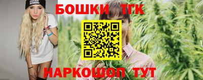 Альфа ПВП Ливны