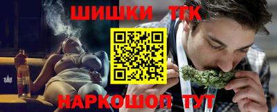 Альфа ПВП Ливны
