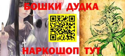 герыч Лесосибирск