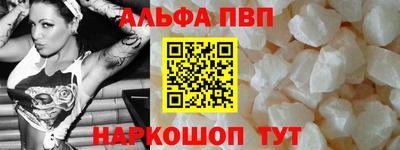 ECSTASY Ликино-Дулёво