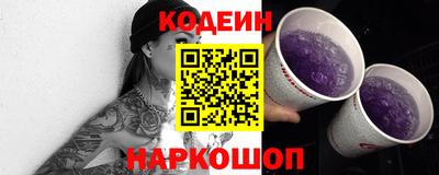 Альфа ПВП Ливны