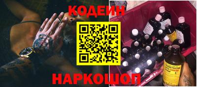 Альфа ПВП Ливны
