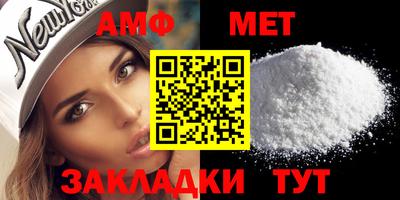 ECSTASY Ликино-Дулёво