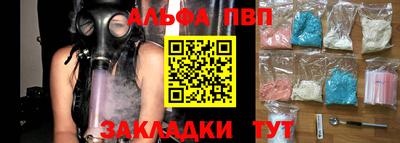 герыч Лесосибирск