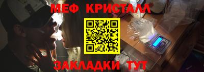 герыч Лесосибирск