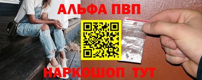 герыч Лесосибирск