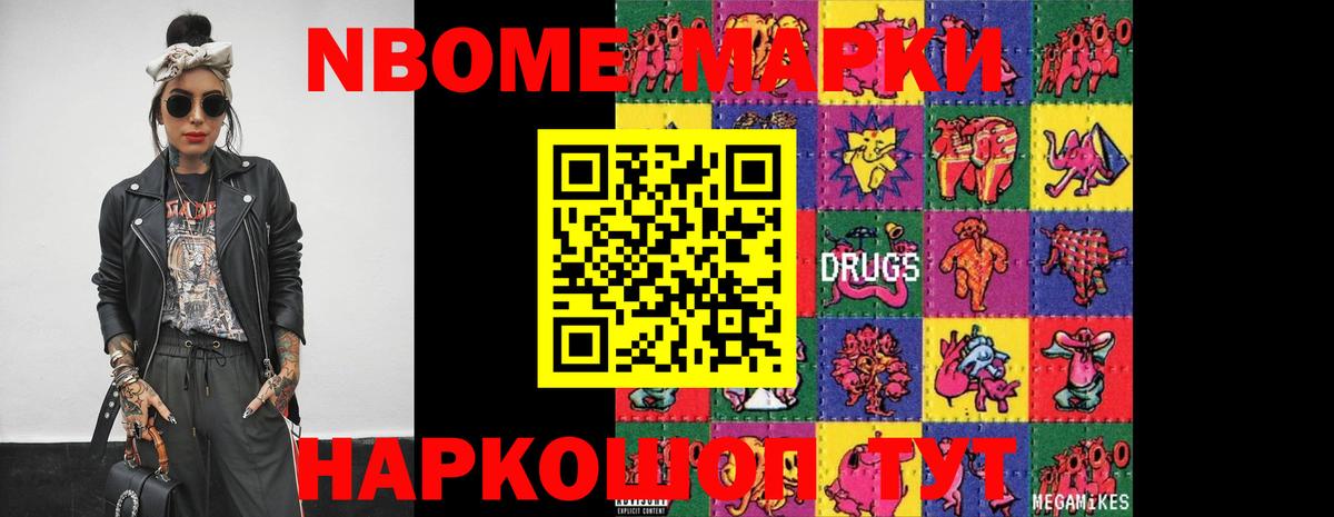 Лсд 25 экстази  Вход с VPN  Ефремов  LSD-25 экстази ecstasy 