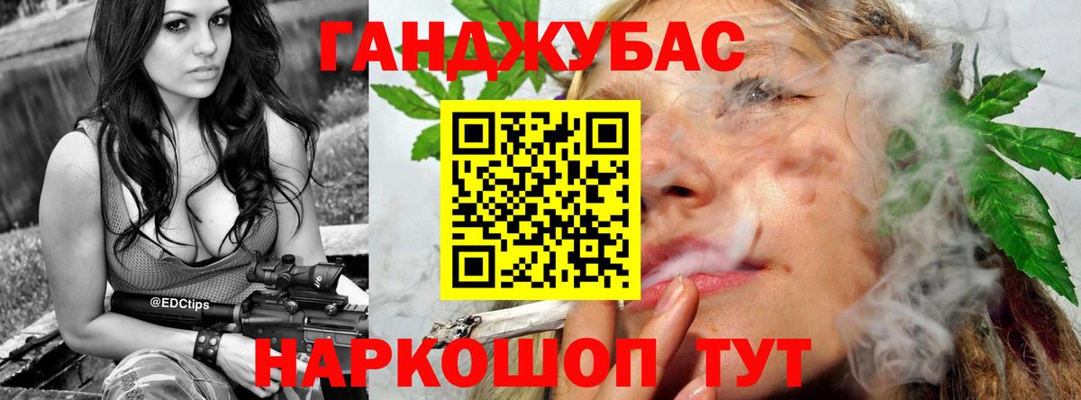 Конопля индика  Вход с VPN  Бошки Шишки план  Ефремов  Канабис MAZAR  МАРИХУАНА ГИДРОПОН 